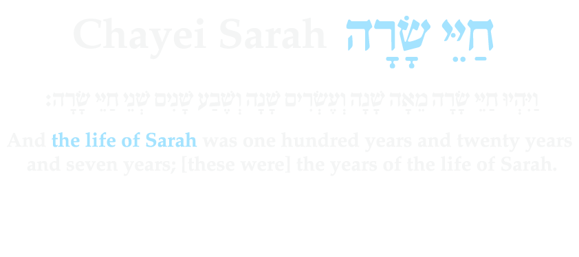 Chayei Sarah