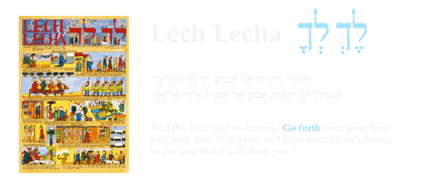 Lech Lecha