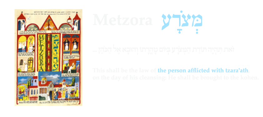 Metzora