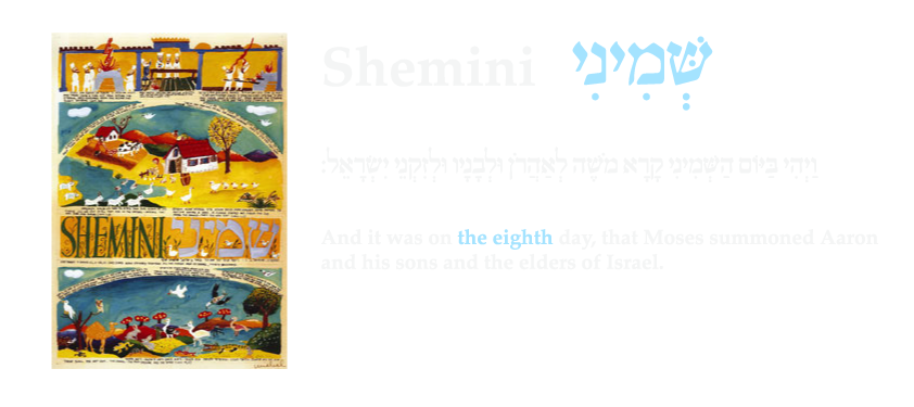 Shemini