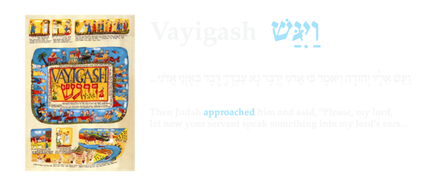 Vayigash